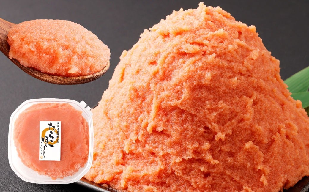 たらこ ほぐし 計約1.5kg 【2026年4月発送】 約250g×6パック たら子 タラコ スケトウダラ 魚卵 魚介類 水産物 海産物 海鮮 おかず ご飯のお供 ごはんのお供 冷凍 国産 北海道 小樽市