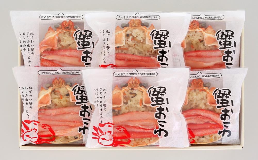 ã¬ã³ãžã§ç°¡å è¹ããã 120gÃ6é£å
¥ èš720g ããã æ£è ç°¡å調ç