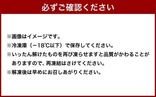 ニッスイ 北海道秋鮭いくら醤油漬け 200g （100g × 2） いくら イクラ 醤油漬け 魚卵 魚介 魚介類 北海道産 国産 北海道 小樽市 冷凍