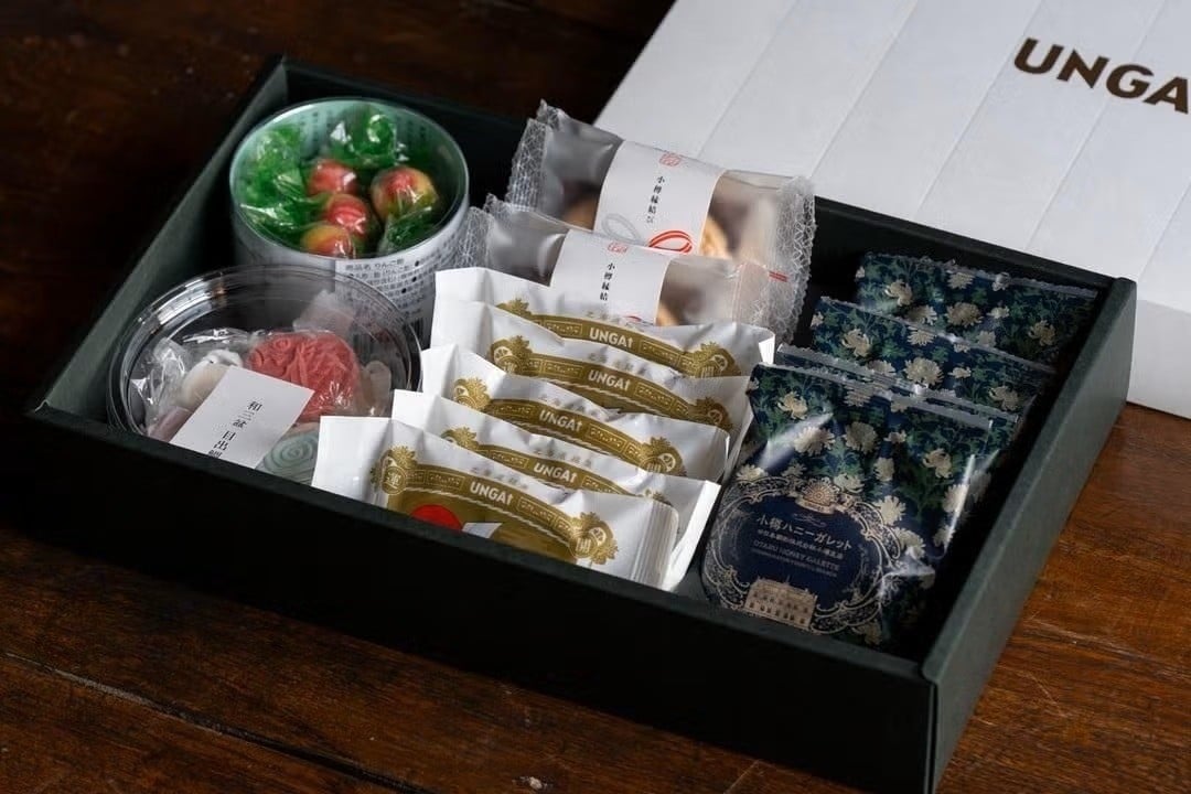 【小樽美味撰B】小樽百貨UNGA↑が贈る「和三盆と焼菓子よくばりセット」