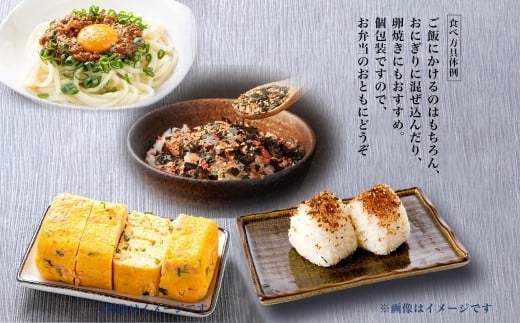 é®ãµããã 3çš® ïŒããŸã ã ã㟠ã ããã¶ïŒ å2è¢ èš6è¢ ïŒ ãµããã èª¿å³æ é® ãã åµ è¡éº» æåž ã»ãã åæµ·é å°æšœåž åžžæž©