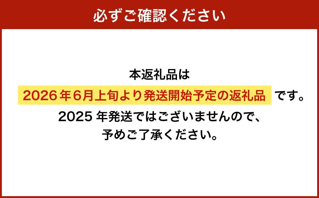 逕溘≧縺ォ 100g 縺縺ォ 繧ヲ繝 繧ュ繧ソ繝繝ゥ繧オ繧ュ繧ヲ繝 蝪ゥ豌エ繝代ャ繧ッ 鬲壻サ矩。 豌エ逕」迚ゥ 豬キ逕」迚ゥ 豬キ魄ョ 繝帙う繝ォ辟シ縺 闌カ繧上s闥ク縺 繝代せ繧ソ 縺縺ォ骰 縺縺ォ縺励c縺カ 蛻コ霄ォ 繧ヲ繝倶クシ 豬キ魄ョ荳シ 謇句キサ縺榊ッソ蜿ク 豬キ縺ョ蟷ク 蛹玲オキ驕 蟆乗ィス蟶ゅ2026蟷エ6譛井ク頑流-7譛井ク区流 逋コ騾∽コ亥ョ壹
