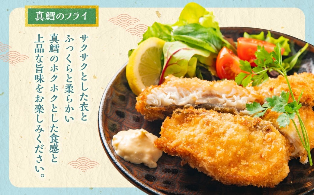 骚åãïŒ åæµ·éç£ çé± ããã㯠2kg ïŒ7ïœ11åïŒ