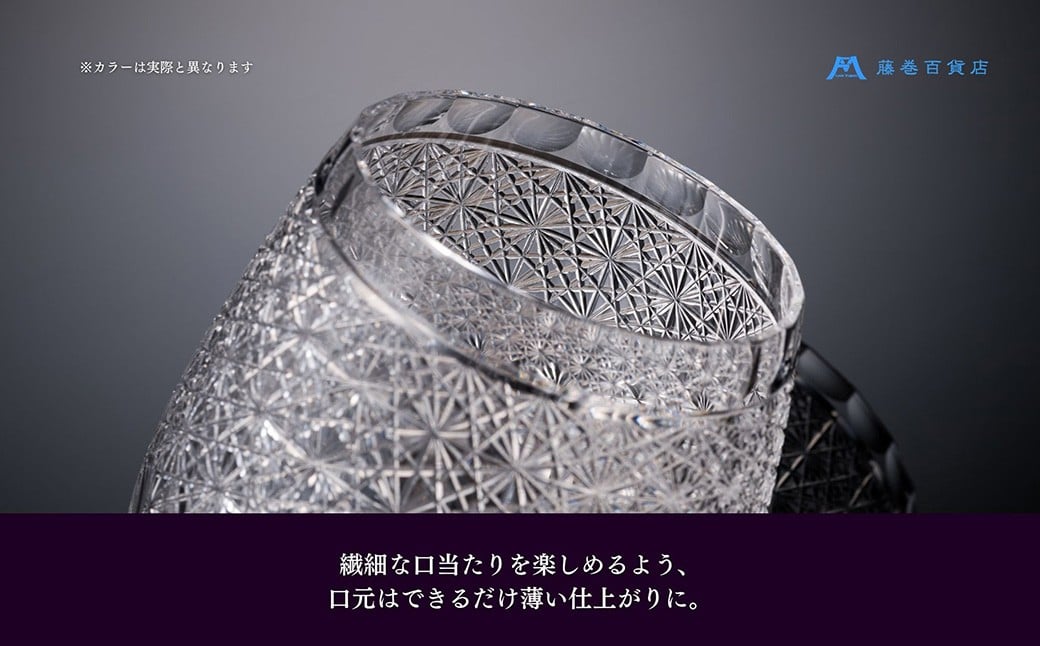 ãè€å·»çŸè²šåºãïŒæ·±å·ç¡åå·¥èžïŒã¯ã€ã³å°çš æ±æžååãã«ãŒã ã°ã©ã¹ïŒããŒãã«ïŒ ã³ãã é
åš é£åš æŽé£åš åé£åš ã¬ã©ã¹è£œå ç¡å ã¬ã©ã¹ ã®ãã å°æšœåž åæµ·é