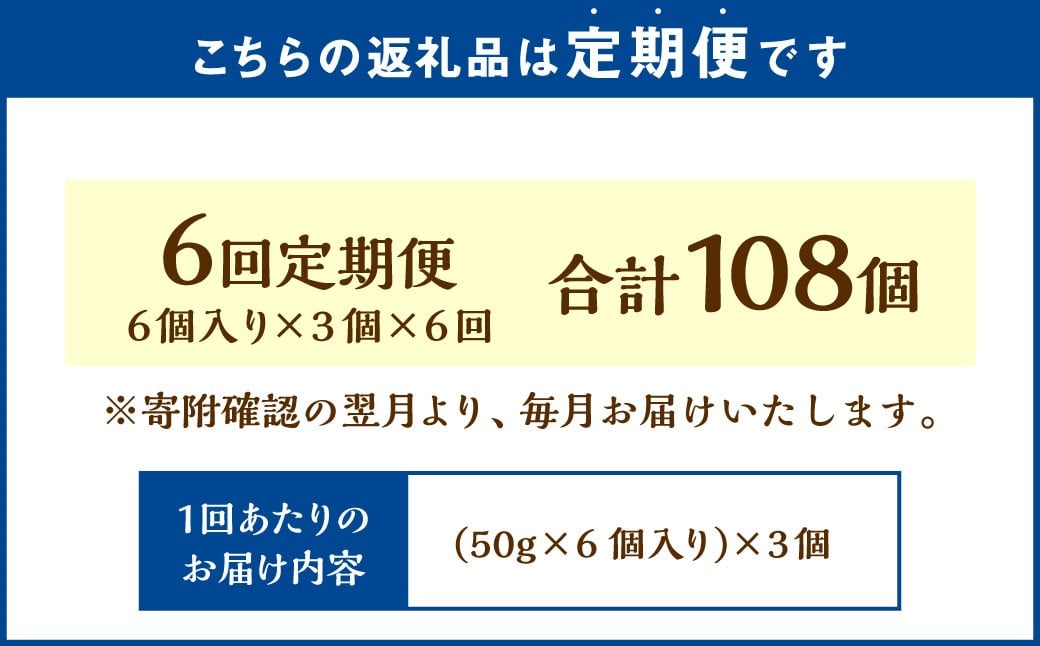 ã6åå®æäŸ¿ã åæµ·éããããããŒãžã¥ ïŒã¢ããã«ïŒ çŽ900gÃ6å åèšçŽ5.4kg ããããããŒãžã¥ ããããŒãžã¥ ããŒãºã±ãŒã ã±ãŒã ã¹ã€ãŒã æŽèå å·å åæµ·é å°æšœåž