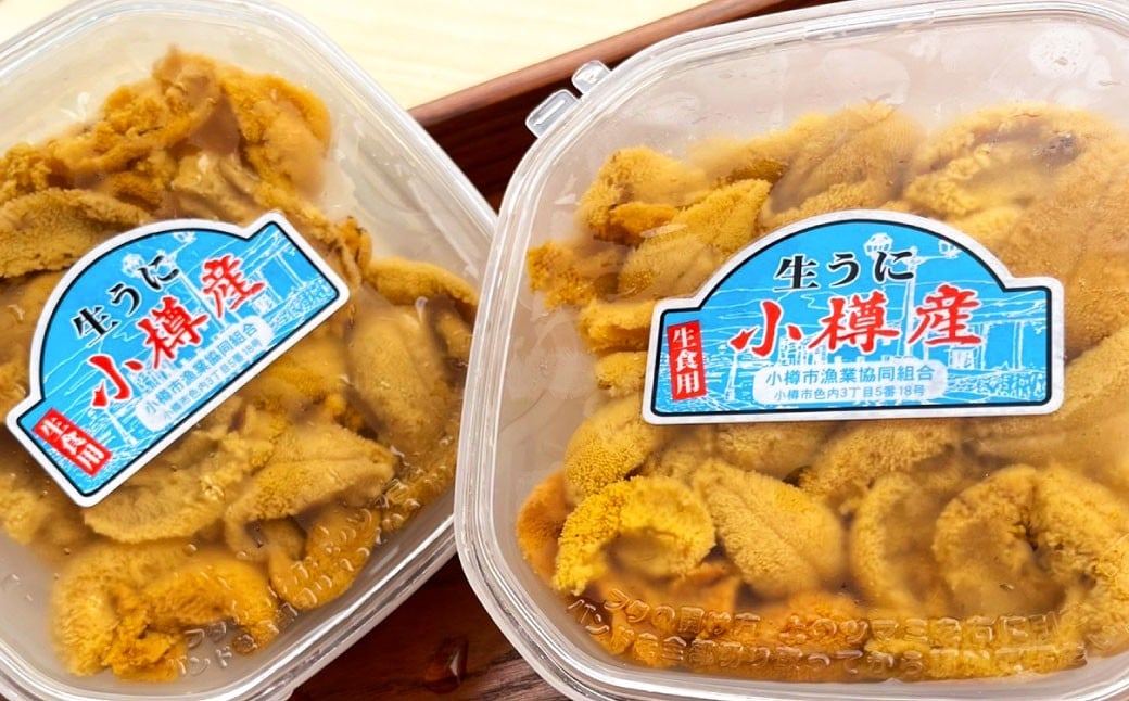 逕溘≧縺ォ 100g 縺縺ォ 繧ヲ繝 繧ュ繧ソ繝繝ゥ繧オ繧ュ繧ヲ繝 蝪ゥ豌エ繝代ャ繧ッ 鬲壻サ矩。 豌エ逕」迚ゥ 豬キ逕」迚ゥ 豬キ魄ョ 繝帙う繝ォ辟シ縺 闌カ繧上s闥ク縺 繝代せ繧ソ 縺縺ォ骰 縺縺ォ縺励c縺カ 蛻コ霄ォ 繧ヲ繝倶クシ 豬キ魄ョ荳シ 謇句キサ縺榊ッソ蜿ク 豬キ縺ョ蟷ク 蛹玲オキ驕 蟆乗ィス蟶ゅ2026蟷エ6譛井ク頑流-7譛井ク区流 逋コ騾∽コ亥ョ壹