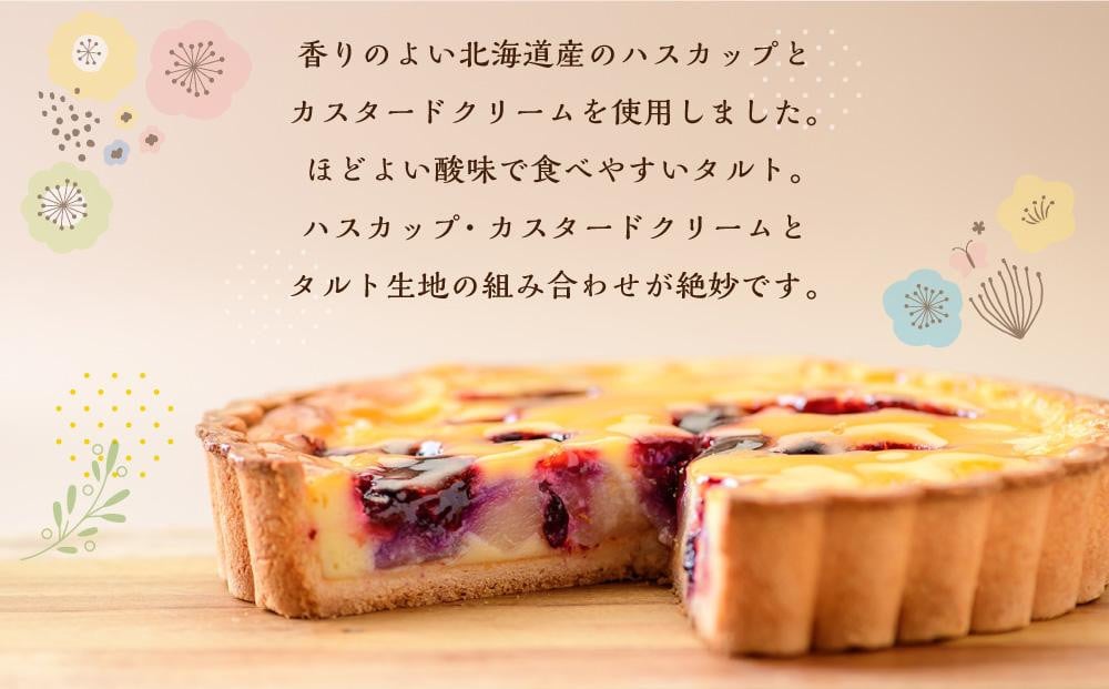 ã²ããŸã®ããã€ãæŽæ¢šãšãã¹ã«ããã®ã¿ã«ãã 1ããŒã« 5å·ãµã€ãº 400g ã¿ã«ã ãã«ãŒã ãã«ãŒãã¿ã«ã ããªãŒ ãªãŒã»ã³ãããã«