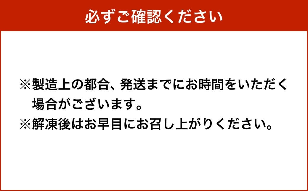辛子明太子・たらこ（ほぐし）セット 合計約1.5kg（各種約250g×3パック） 明太子 めんたいこ たらこ 冷凍 北海道 小樽市