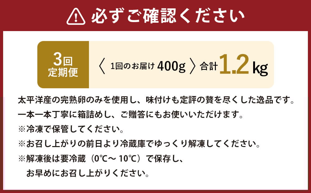 縲3蝗槫ョ壽悄萓ソ縲 蜻ウ縺、縺第焚縺ョ蟄 ( 鮟帝、豐ケ ) 400g 險1.2kg 謨ー縺ョ蟄 縺九★縺ョ縺 蜻ウ莉倥″ 1譛ャ迚ゥ 縺翫▽縺セ縺ソ 縺翫○縺。 縺頑ュ」譛