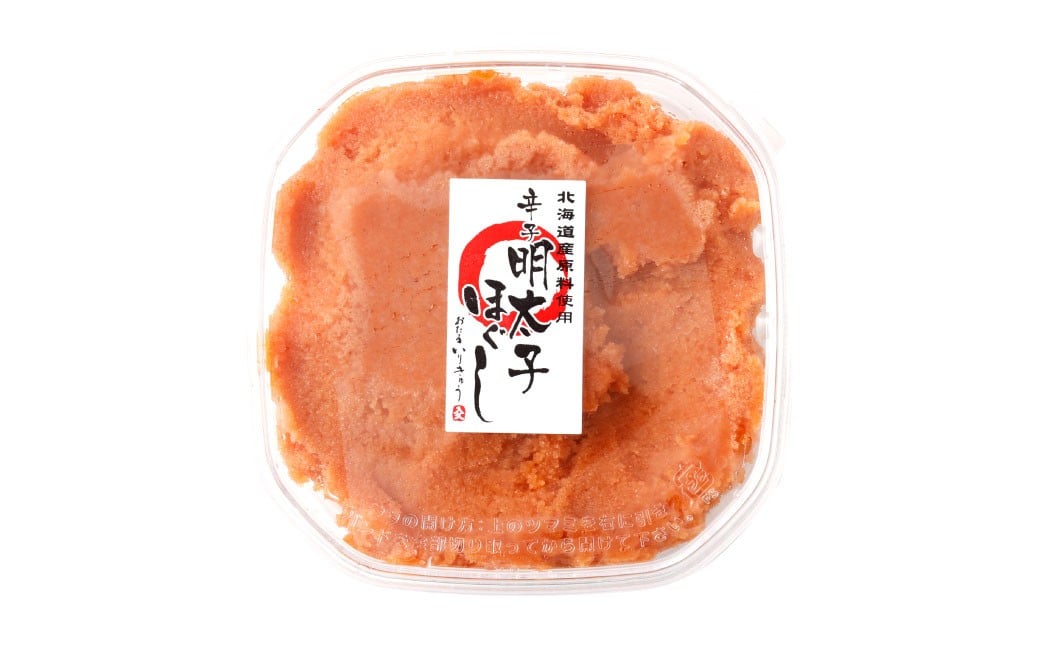 辛子明太子 ほぐし 計約1.5kg 約250g×6パック 【2026年4月発送】　からし明太子 からしめんたいこ 明太子 めんたいこ スケトウダラ 魚卵 魚介類 水産物 海産物 海鮮 おかず ご飯のお供 ごはんのお供 冷凍 国産 北海道 小樽市