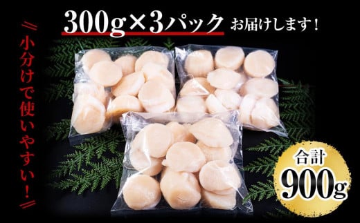 縲占ィウ縺ゅj縲大圏豬キ驕鍋肇 縺サ縺溘※ 雋晄浤 蛻コ霄ォ逕ィ 900gシ医し繧、繧コ荳肴純縺シ 蟶遶 蟆乗ィス蟶 蛹玲オキ驕 縺雁叙繧雁ッ縺