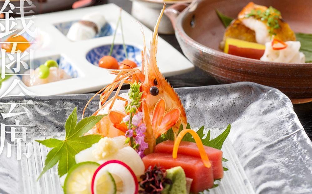 ãé«å³¶å±éžå®åãæäºæ¹¯å®¿éé±è ãå®¿æ³ å²åŒåž 3,000åå