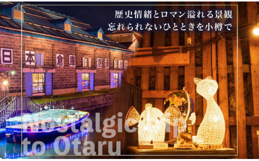 縲仙圏豬キ驕薙ヤ繧「繝シ縲 蟆乗ィス蟶 蠕後°繧蛾∈縺ケ繧区羅陦係eb繧ォ繧ソ繝ュ繧ー縺ァ菴ソ縺医kシ∵羅陦後け繝シ繝昴Φシ90,000蜀蛻シ蛾°豐ウ縺ィ繝弱せ繧ソ繝ォ繧ク繝シ縺ォ蠖ゥ繧峨l繧句ー乗ィス隕ウ蜈峨r貅蝟ォシ 譌陦悟虻 螳ソ豕雁虻 鬟イ鬟溷虻 菴馴ィ薙し繝シ繝薙せ蛻ク