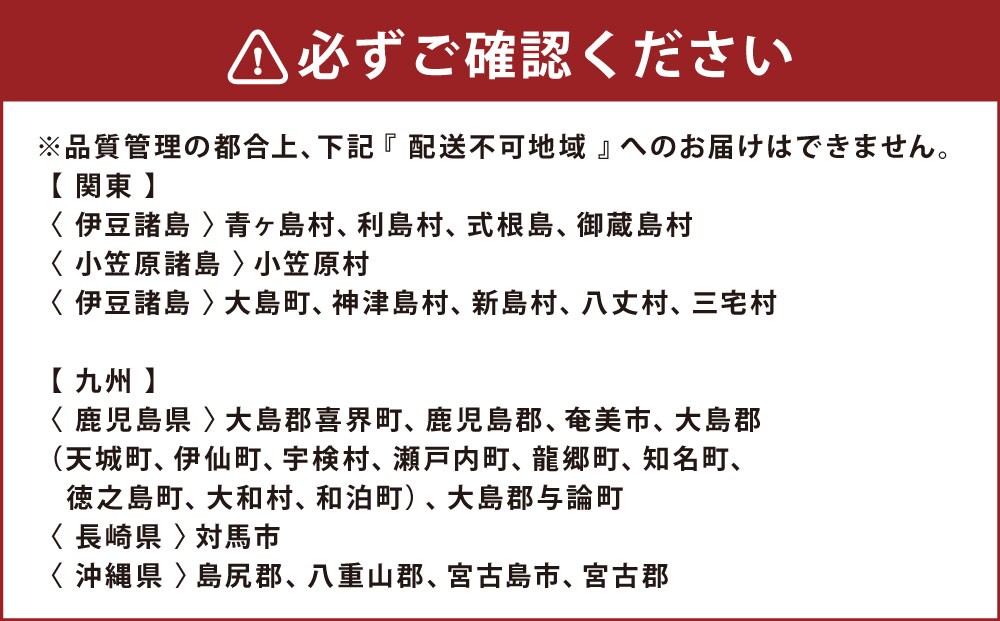 ヤマダイフーズ がごめ昆布納豆 （3パック×12個）×1ケース 合計36パック 【決済より7日程度で発送】 納豆 大豆 昆布 特製たれ付 ご飯のお供 料理 発酵食品 冷蔵