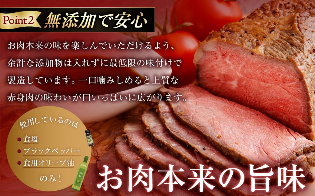 å°æšœ ããŒã¹ãããŒã çŽ1.2kg ïŒ300gÃ4ããã¯ïŒ ã2026幎3æçºéã åœç£ å·å