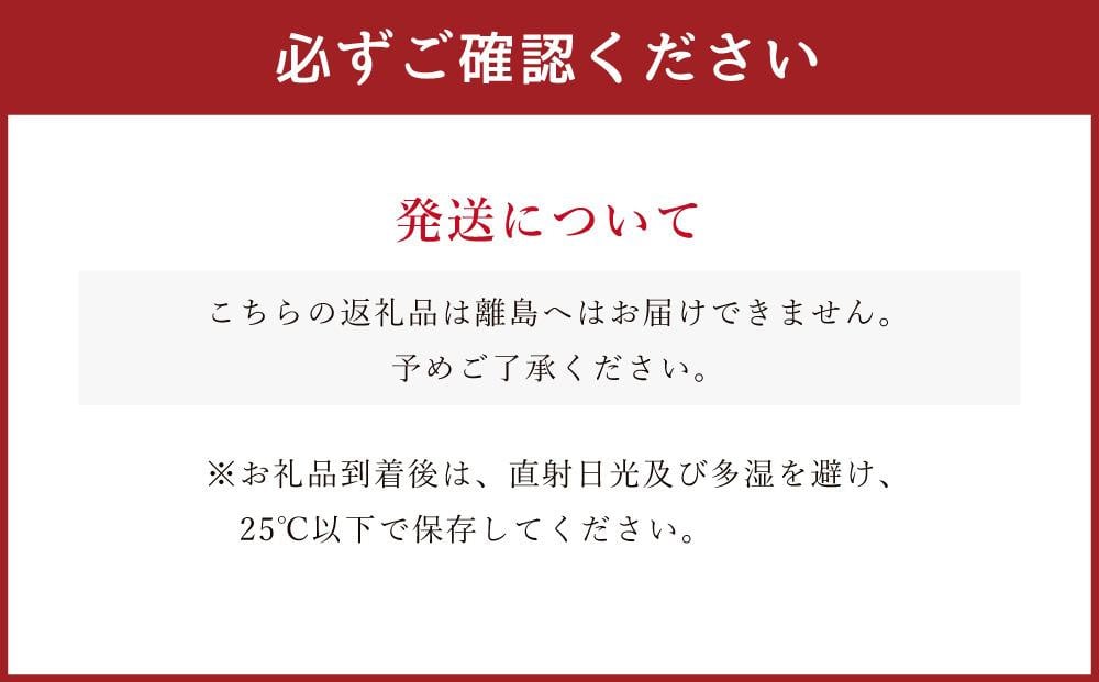 小樽サブレ「マロンコロン」 4種詰め合わせ 10個入りセット