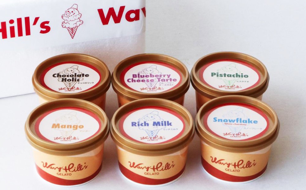 ãžã§ã©ãŒã 100mlÃ6åã»ãã å
š6çš® åæµ·éç£çä¹³äœ¿çš åæµ·é ç³ç©åž ç§å Ž æŸãã㊠çä¹³ ãžã§ã©ãŒã ãœã«ã ã»ãã ã®ãã