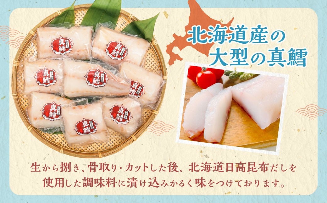 骚åãïŒ åæµ·éç£ çé± ããã㯠2kg ïŒ7ïœ11åïŒ