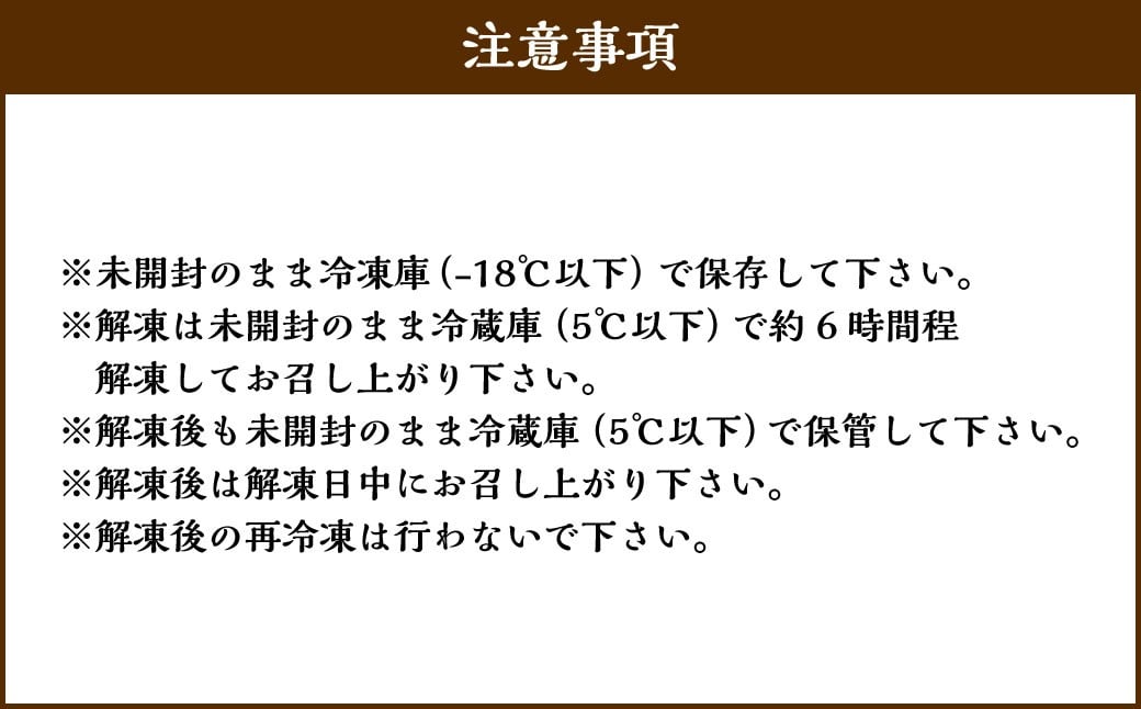 ã3åå®æäŸ¿ã ãã«ã¯ããªã³ çŽ1.8kg ïŒçŽ90gÃ20åïŒ ïŒåèšçŽ5.4kgïŒ ããªã³ ã·ãã ãã«ã¯ çä¹³ æŽèå èå ãèå å®æäŸ¿ åæµ·é å°æšœåž å·å