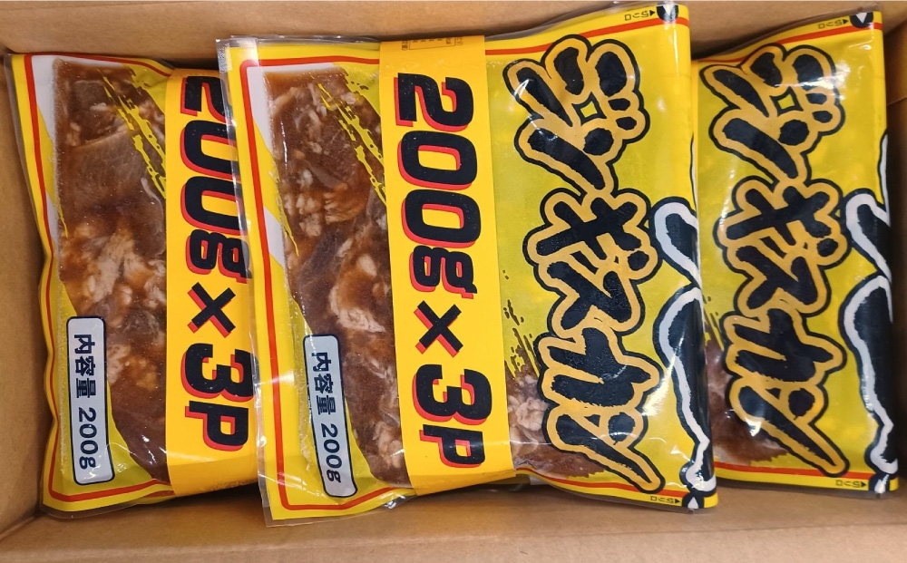 ã 宿1ã¶ææ¯3å ã å³ä» ã©ã ãžã³ã®ã¹ã«ã³ ã å°åã ã 200g à 9è¢ èš1.8kg ãè è ã㯠ã«ã çŸ ã¿ã¬ ããçŒã ãžã¥ãŒã·ãŒ 宿é
é å®æäŸ¿