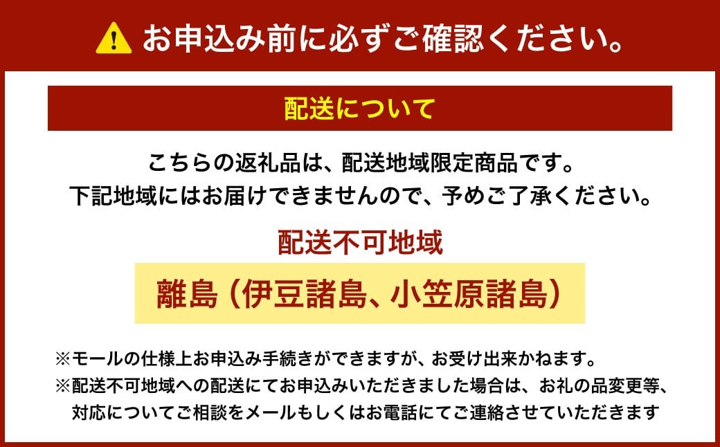小樽の老舗肉屋の手づくり燻製ミート5種盛りセット （ 豚バラベーコン ポークソーセージ 行者にんにく入りフランク 荒挽きフランク(グルメ) スティックサラミ ） 計970g