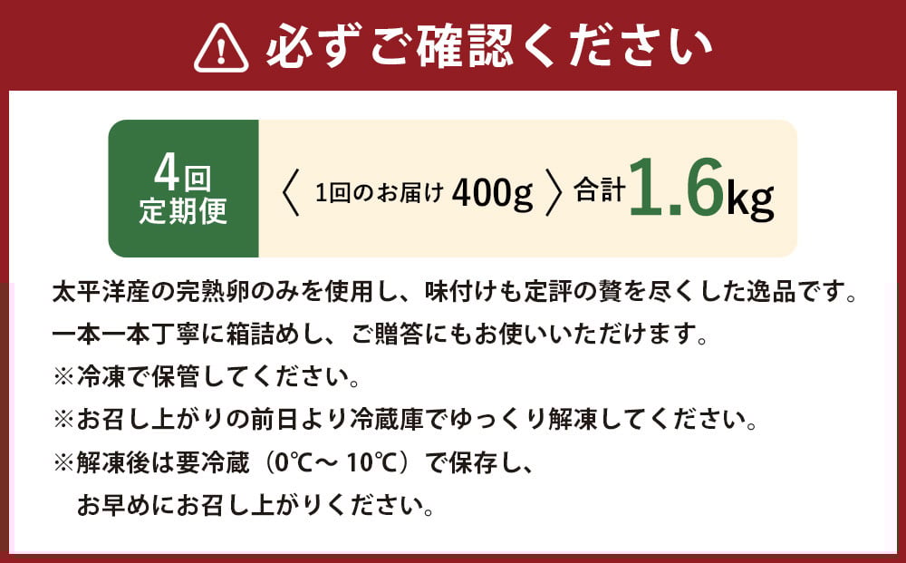 縲4蝗槫ョ壽悄萓ソ縲 蜻ウ縺、縺第焚縺ョ蟄 ( 逋ス驢、豐ケ ) 400g 險1.6kg 謨ー縺ョ蟄 縺九★縺ョ縺 蜻ウ莉倥″ 1譛ャ迚ゥ 縺翫▽縺セ縺ソ 縺翫○縺。 縺頑ュ」譛