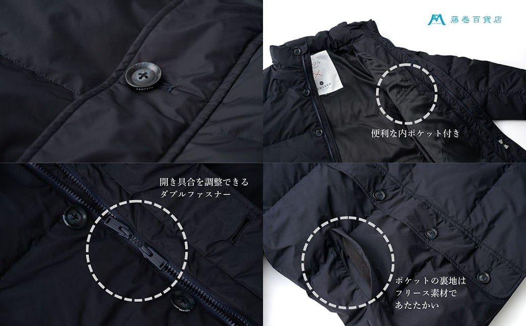 【XLサイズ】 【藤巻百貨店】 HOKKAIDO DOWN×CENTENA （ネイビー） 北海道ダウンコート XL 【2026年12月上旬より順次発送】ダウン ダウンコート コート ダウンジャケット 北海道 小樽市
