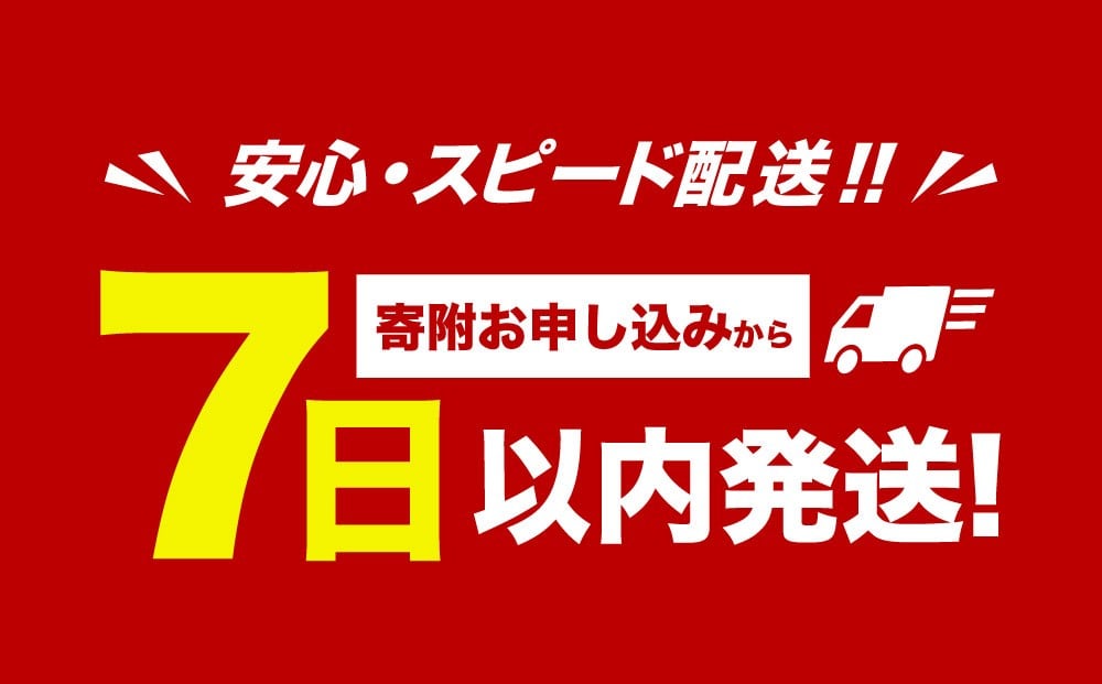 骚åãïŒ åæµ·éç£ çé± ããã㯠2kg ïŒ7ïœ11åïŒ