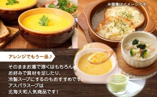 蛹玲オキ驕薙せ繝シ繝 5遞ョ 鬟イ縺ソ豈斐∋ 蜷1邂ア 險15鬟 シ医が繝九が繝ウ シ 繧ウ繝シ繝ウ シ 縺九⊂縺。繧 シ 繧「繧ケ繝代Λ シ 繧オ繝シ繝「繝ウ繧ッ繝ェ繝シ繝シ 縲塵taru019縲 繧ケ繝シ繝 繧、繝ウ繧ケ繧ソ繝ウ繝医せ繝シ繝 繝ャ繝医Ν繝医せ繝シ繝 繧ェ繝九が繝ウ繧ケ繝シ繝 繧ウ繝シ繝ウ繧ケ繝シ繝 縺九⊂縺。繧繧ケ繝シ繝 繧「繧ケ繝代Λ繧ケ繝シ繝 蛹玲オキ驕 蟆乗ィス蟶 蟶ク貂ゥ