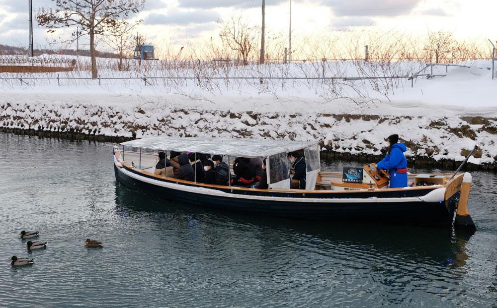 小樽運河クルーズ デイクルーズ 乗船引換券 大人2名