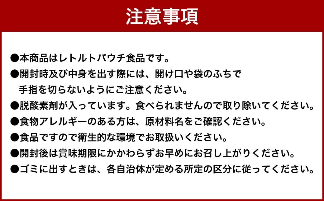 ロート製薬 循環備蓄食品ハートフードおにぎり3種アソート 10個セット ／ 惣菜 非常食 長期保存 保存食 備蓄 備蓄食料 ガス不要 調理不要 常温保存 食器不要 小樽市 北海道