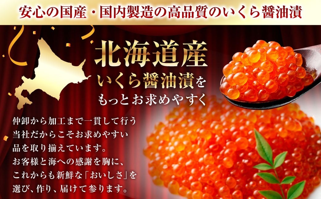 ã2åå®æäŸ¿ã åæµ·éå å·¥ ããã逿²¹æŒ¬ çŽ500gïŒçŽ250gÃ2ããã¯ïŒÃ2å èšçŽ1kg ããã逿²¹æŒ¬ã ããã ã€ã¯ã© 逿²¹æŒ¬ 逿²¹æŒ¬ã å·å