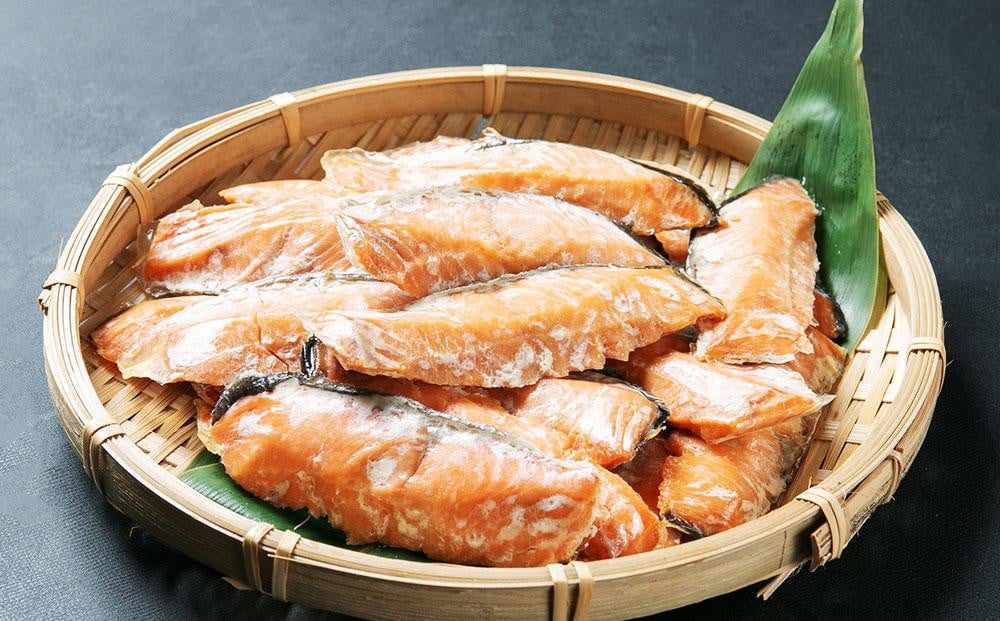 ç§é®å¡©çŒããåèš20å