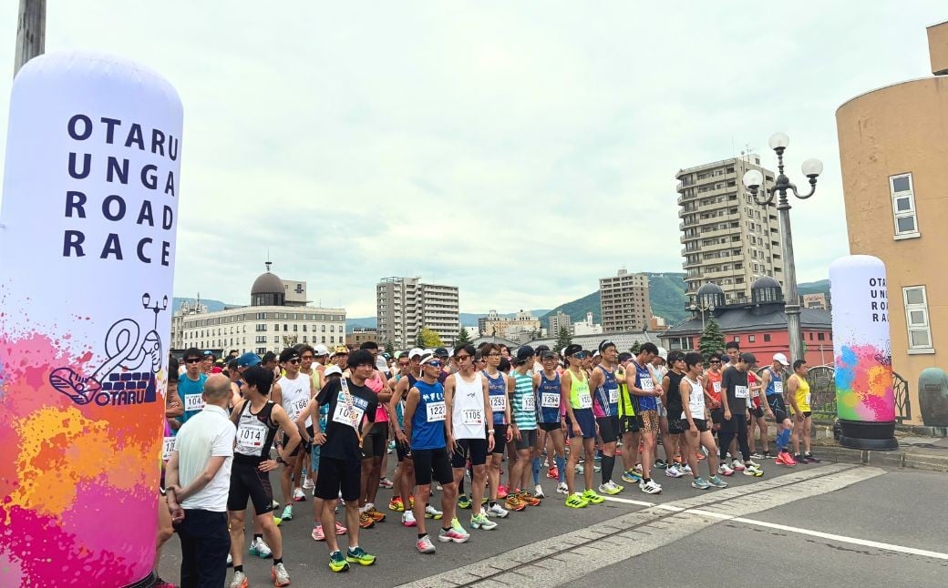 2026蟷エ6譛21譌・シ域律シ臥ャャ38蝗槭♀縺溘k驕区イウ繝ュ繝シ繝峨Ξ繝シ繧ケ螟ァ莨壹10km遞ョ逶ョ縲大コ襍ー讓ゥ縺ョ縺ソシ磯ォ俶。逕滉サ・荳奇シ