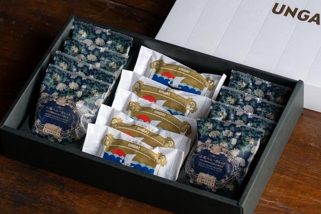 【小樽美味撰A】小樽百貨UNGA↑が贈る「人気焼菓子詰め合わせセット」