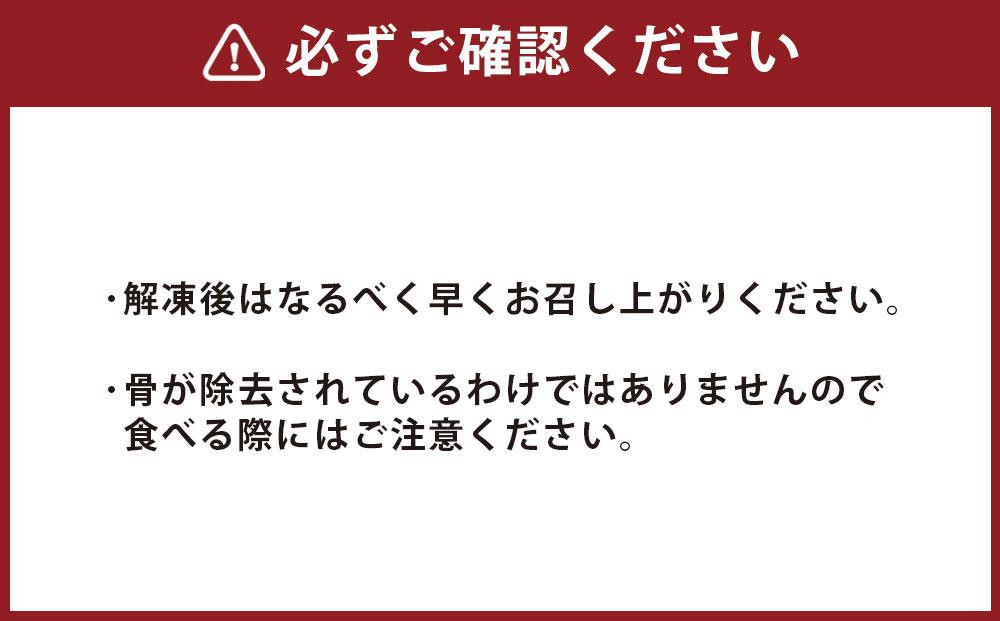 逵溘帙ャ繧ア縺ョ蝪ゥ辟シ縺 蜷郁ィ400g