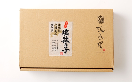 訳あり 『本ちゃん』 皮むき 塩数の子 計約600g （約300g×2個）ワケあり 数の子 かずのこ つまみ 海鮮 魚卵 魚 魚介 北海道 小樽市 【決済より7日程度で発送】