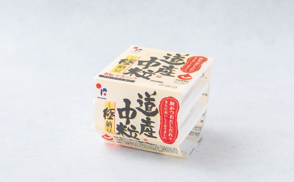 ヤマダイフーズ 道産中粒「きわみ」納豆 （3パック×12個）×1ケース 合計36パック 【決済より7日程度で発送】 納豆 大豆 中粒 たれ付 からし付 ご飯のお供 料理 発酵食品 冷蔵