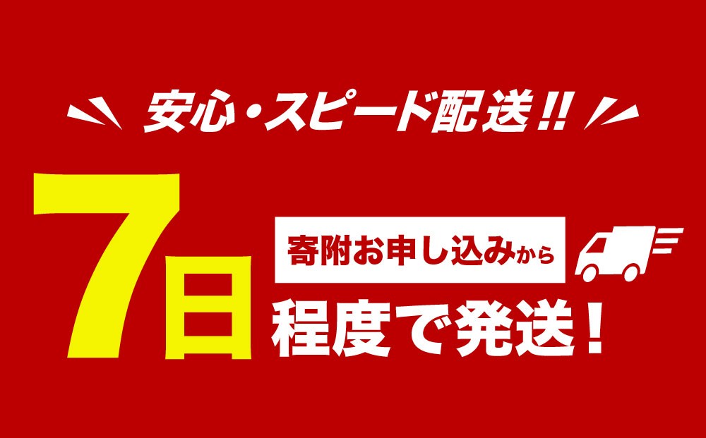 ヤマダイフーズ でっかいひきわり納豆 （3パック×12個）×1ケース 合計36パック 【決済より7日程度で発送】 納豆 大豆 ひきわり たれ付 ご飯のお供 料理 発酵食品 冷蔵 国産