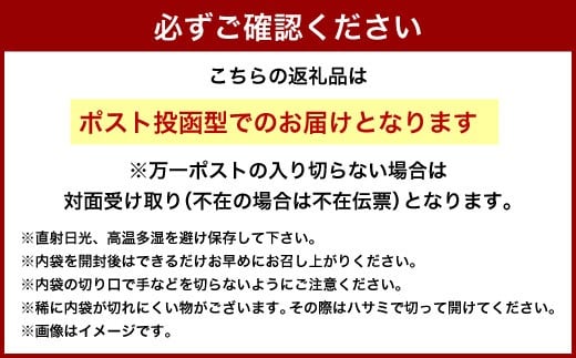 é®ãµããã 3çš® ïŒããŸã ã ã㟠ã ããã¶ïŒ å2è¢ èš6è¢ ïŒ ãµããã èª¿å³æ é® ãã åµ è¡éº» æåž ã»ãã åæµ·é å°æšœåž åžžæž©