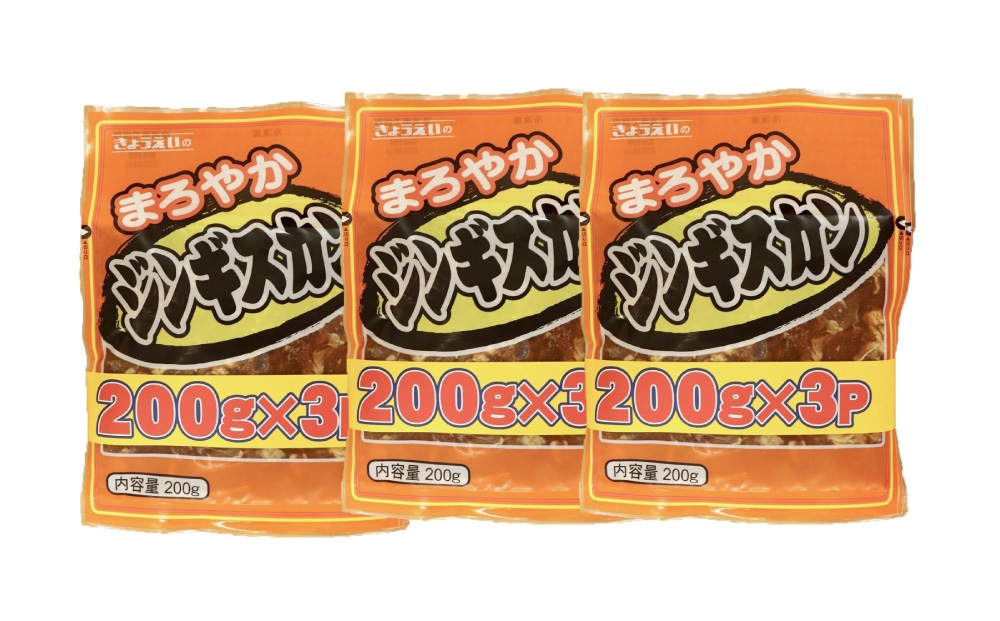 ã 宿1ã¶ææ¯6å ã ãŸããã å³ä» ãžã³ã®ã¹ã«ã³ ã å°åã ã 200g à 9è¢ èš1.8kg ãè è ã㯠ã«ã çŸ ã¿ã¬ ããã³ è©è èåã ãžã³ã®ã¹ã«ã³äžŒ 宿é
é å®æäŸ¿