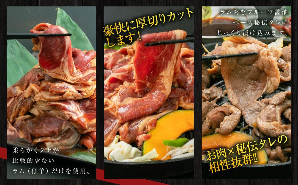 【母の日ギフト】ジンギスカン2.1kg【 ジンギスカン 羊肉 ラム肉 ラム 焼肉 BBQ バーベキュー 味付き 味付き肉 タレ 厚切り 厚切 アウトドア キャンプ お取り寄せ 冷凍 小分け 保存 旭川市 北海道 ふるさと納税 送料無料 】_01546