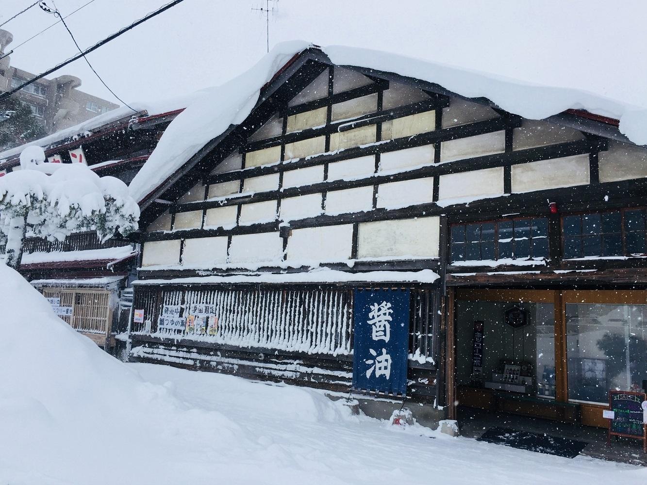 2025年1月17日実施地域伝統の発酵食品「醤油」を丸ごと体験　【 プレミアムコース】 【 旅行 トラベル ツアー 体験 旭川観光 旭川レジャー 北海道レジャー 北海道 旭川 】 _04645