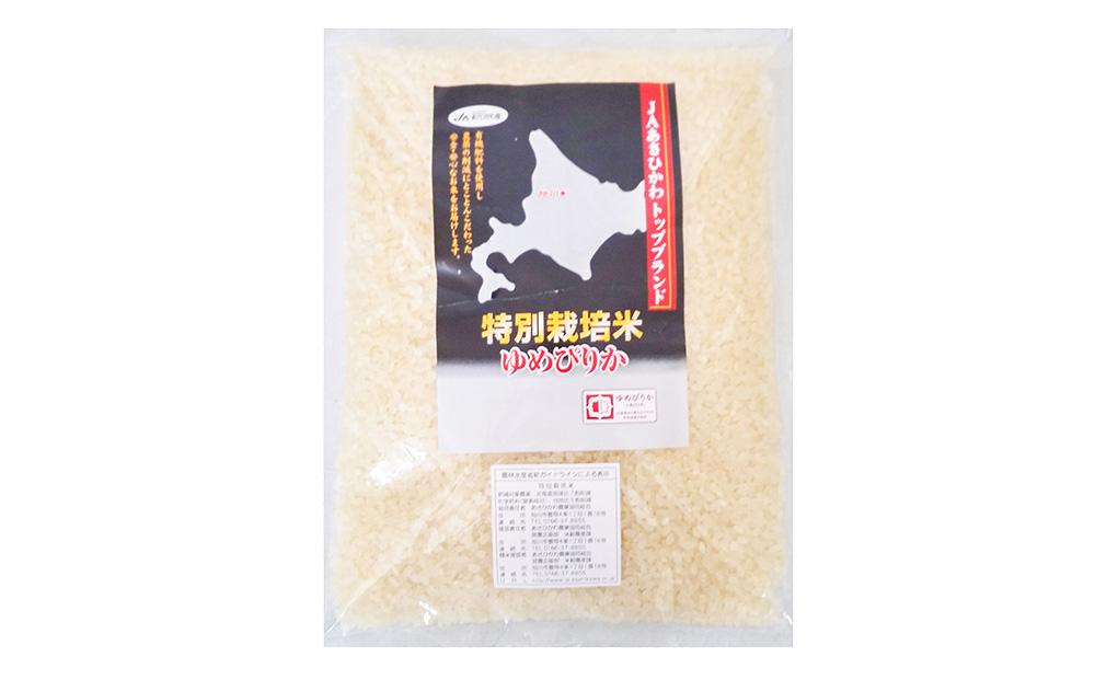 江丹別蕎麦 乾麺×3束 ゆめぴりか 1kg 生ラーメンセット(山頭火あわせ、天金醤油)