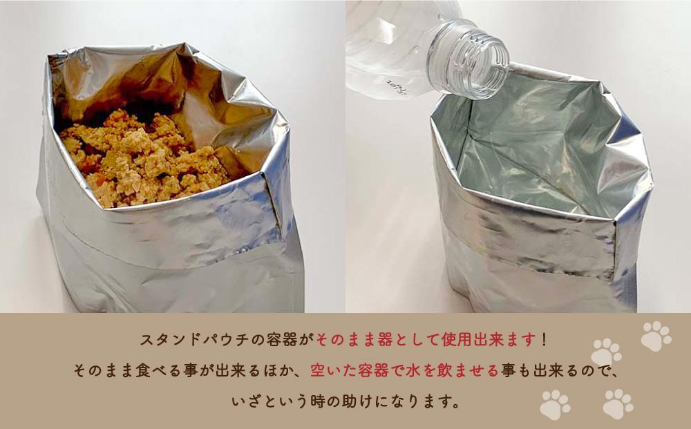 北海道産食材のみ使用の防災備蓄用 無添加ペットフード「糀とブラン」10個入