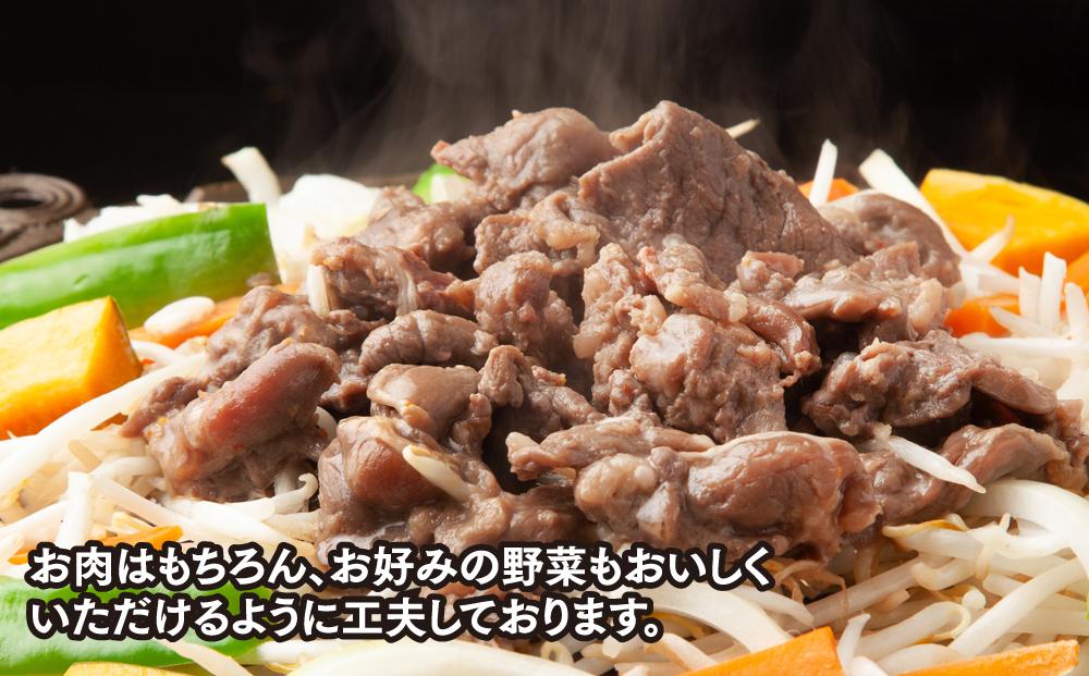 3種のたれ1.5kg全部食べたい！「佐久精肉店オリジナル」ラムジンギスカン食べ比べセット