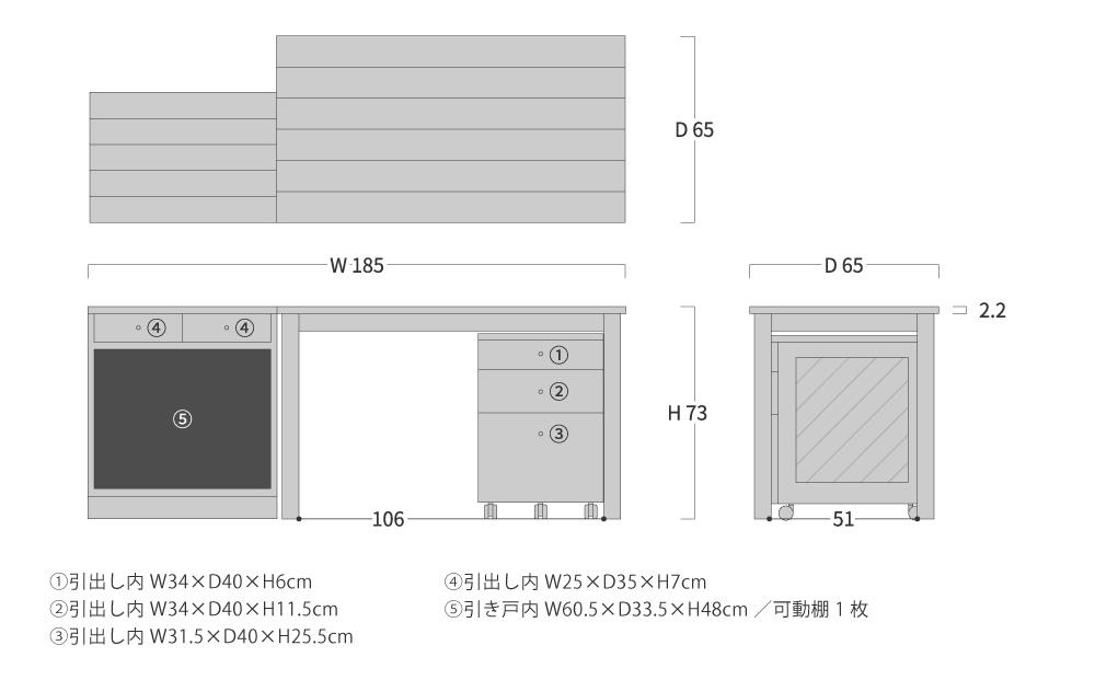 旭川家具 山室家具製作所 プロト No.101～103 デスクセット 北海道ナラ_04714