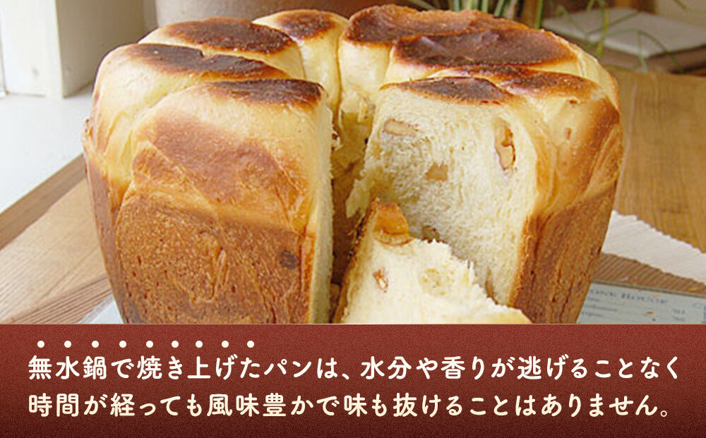 ãã¿ã€ãéãã³4çš®ã»ããA(çŽ1.2kg)_05732