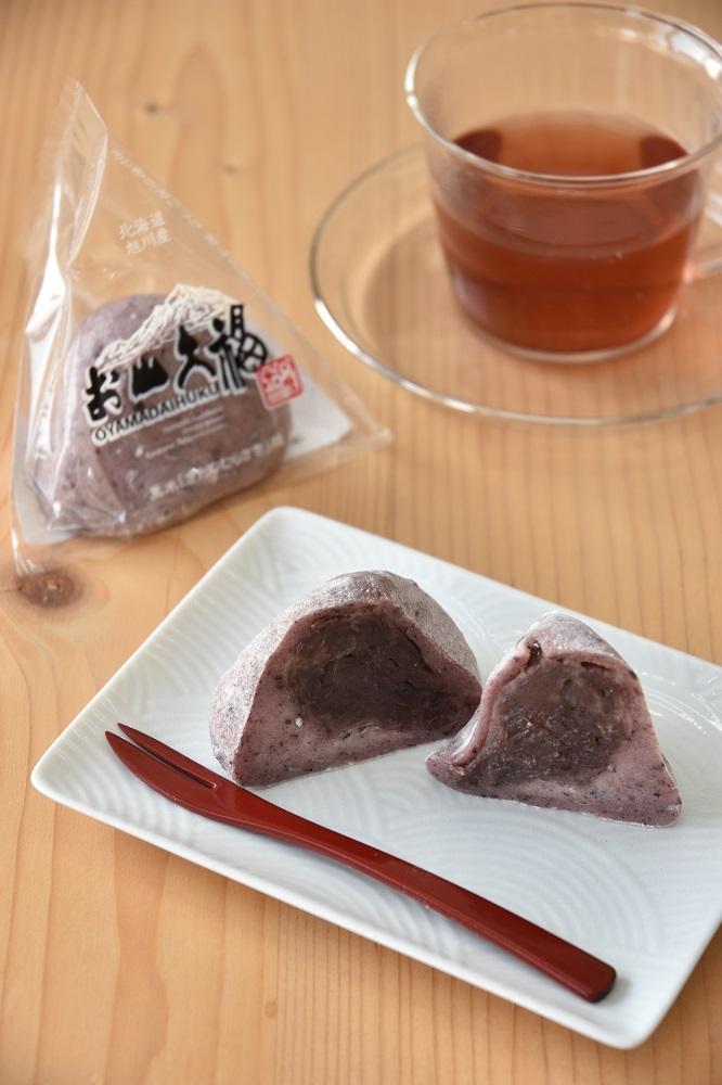 上森米穀店：黒米「きたむらさき」三昧プラン（1人分）