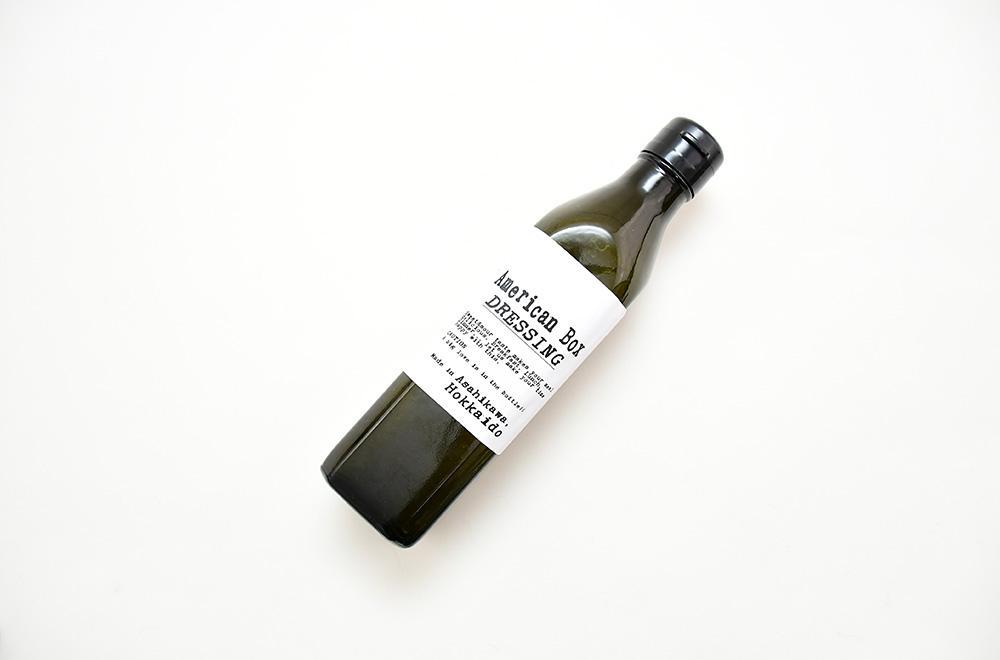 りんご・玉ねぎたっぷり 無添加ドレッシング 2本セット【 ドレッシングボトル 調味料 調味料セット 食べ比べセット 食べ比べ 小分け ギフト おしゃれ 旭川市 北海道 】_04725